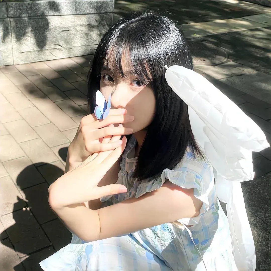 下流女孩